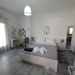 Santorini Sigala 1 Lägenhet
