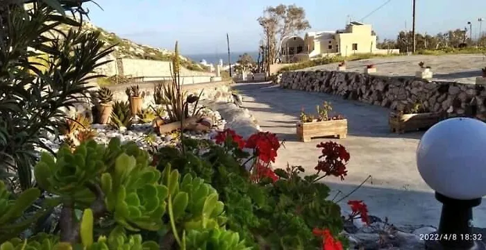 Lägenhet Santorini Sigala 1 Perissa (Santorini)